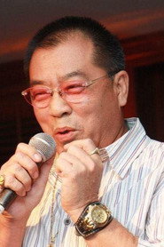 สุเทพ ประยูรพิทักษ์